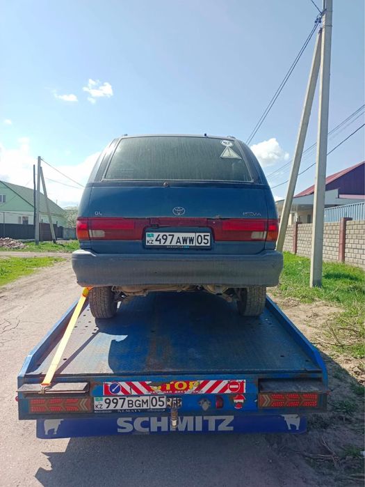 Эвакуатор 24/7 ..