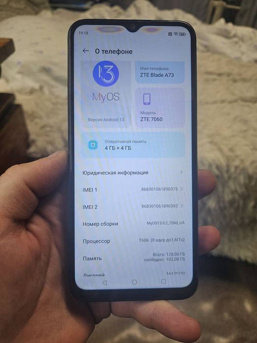 Продам  Redmi 9c 4/64