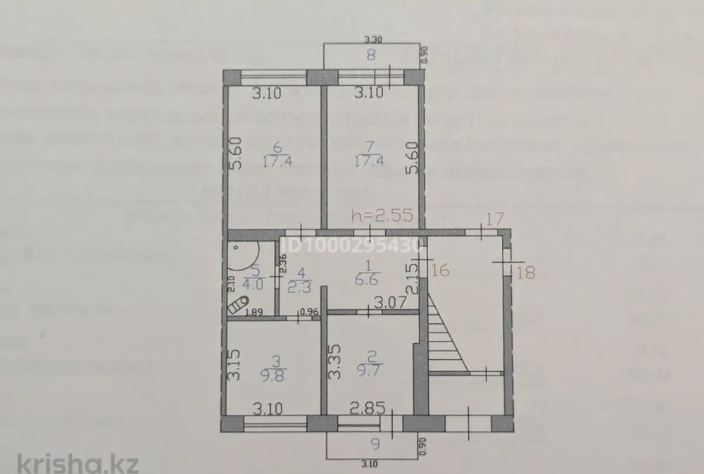 Продается Квартира. На проспекте