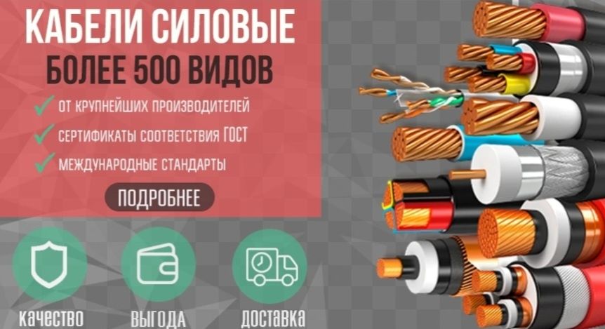 Продажа дизель генераторов от 5 квт