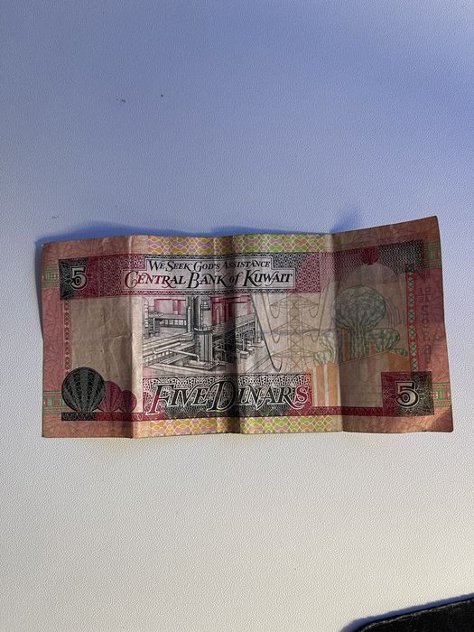 5 Dinars/Kuwait банкнота