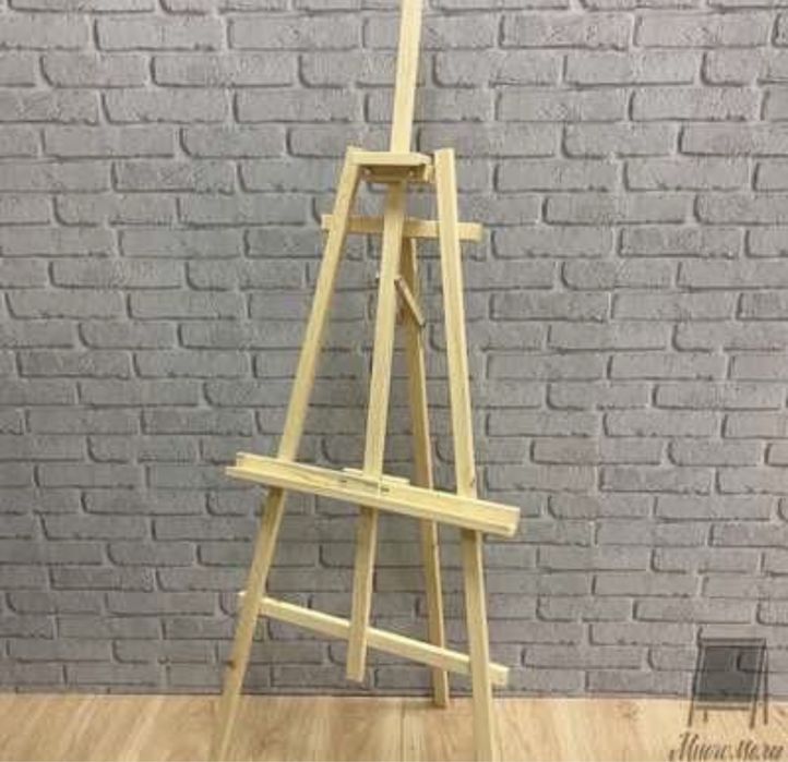 Продам мольберт