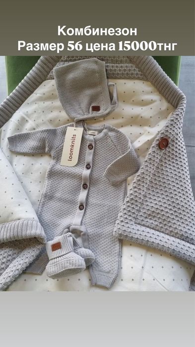 Продам новый loomknits