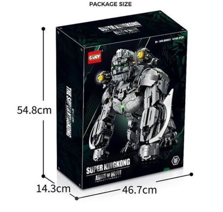 Конструктор горилла