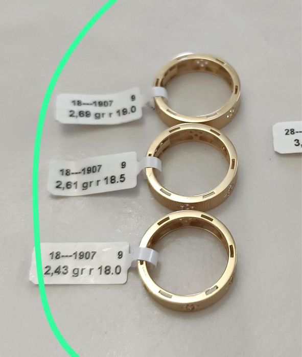 Золото проба 585