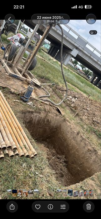 Участок 9.5 соток