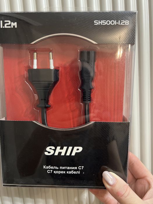 Кабель питания 1.2 м