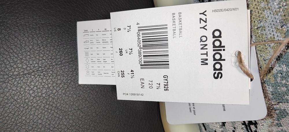 Adidas Yeezy Quantum, номер 41, 5