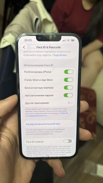 Продам айфон 13