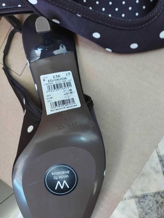 Стилни дамски обувки