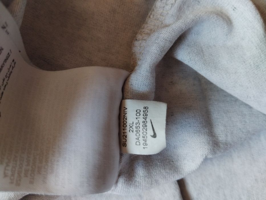 Nike XXL- мъжка тениска