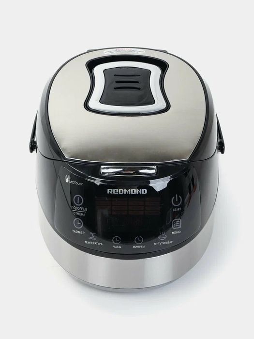 Redmon RMS 70 multivarka