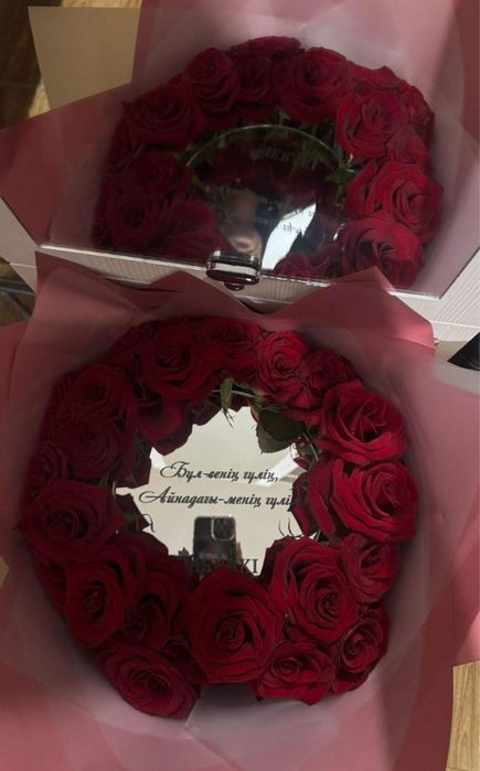 Свежийй каз келді