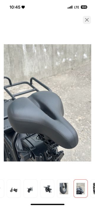 Электровелосипед Leopard