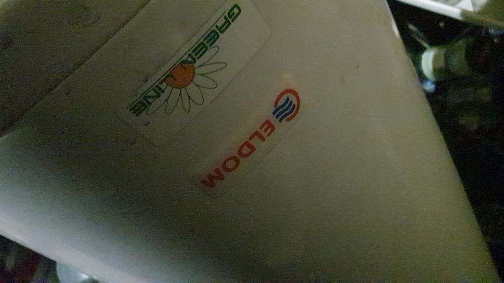 Бойлер 80 литра със серпентина