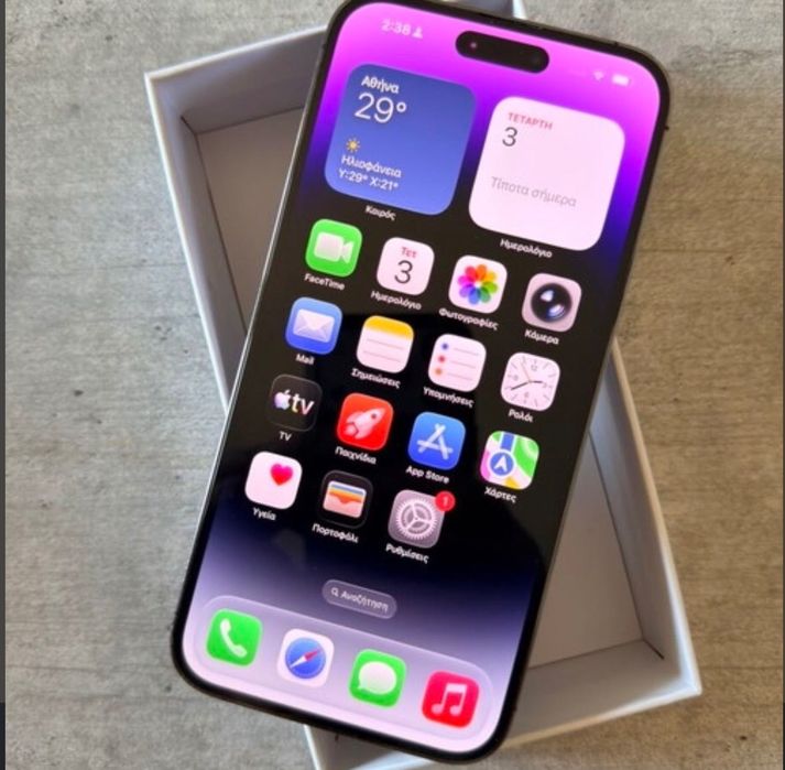 Iphone 14 pro deep purple