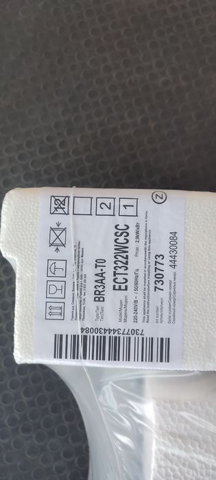 Нов керамичен котлон за вграждане Gorenge