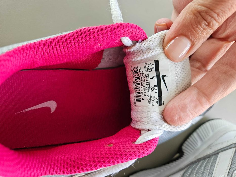 Маратонки за момиче Nike