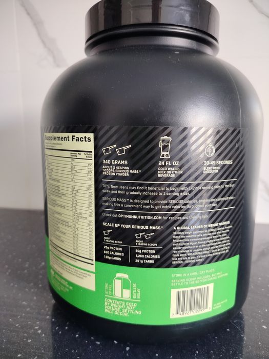 Продам Протеин mass