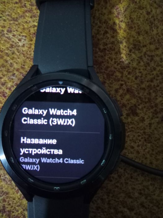 Қўл соати/Galaxy Watch 4 Classic (3WJX)