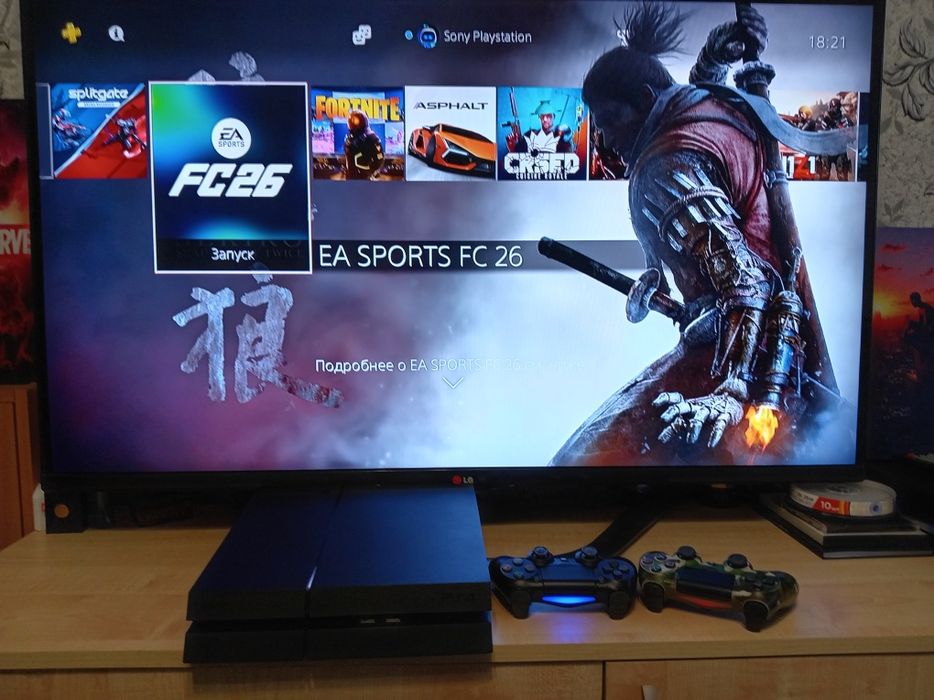 Продам Playstation 4