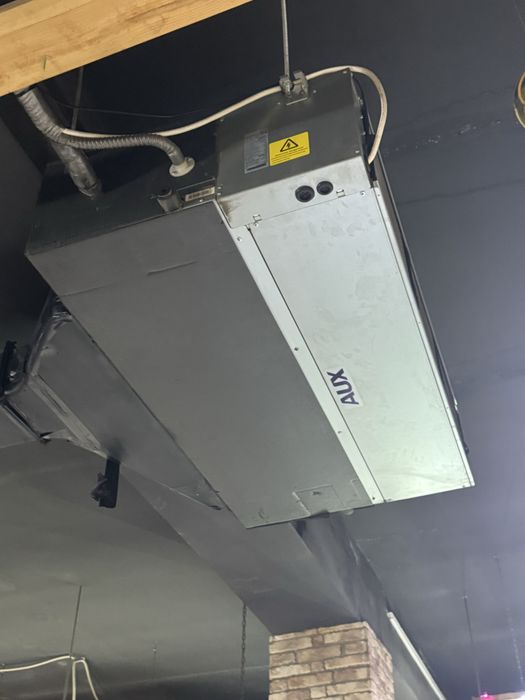 Каналный кондционер