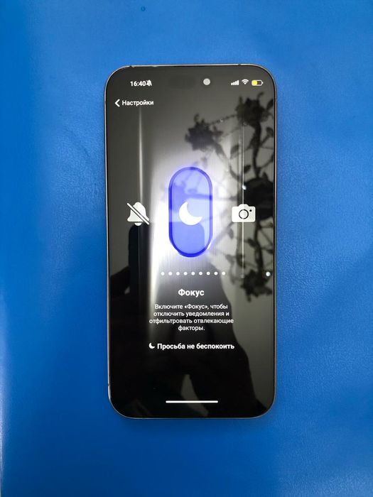 Айфон 15 про макс корейский дубликат