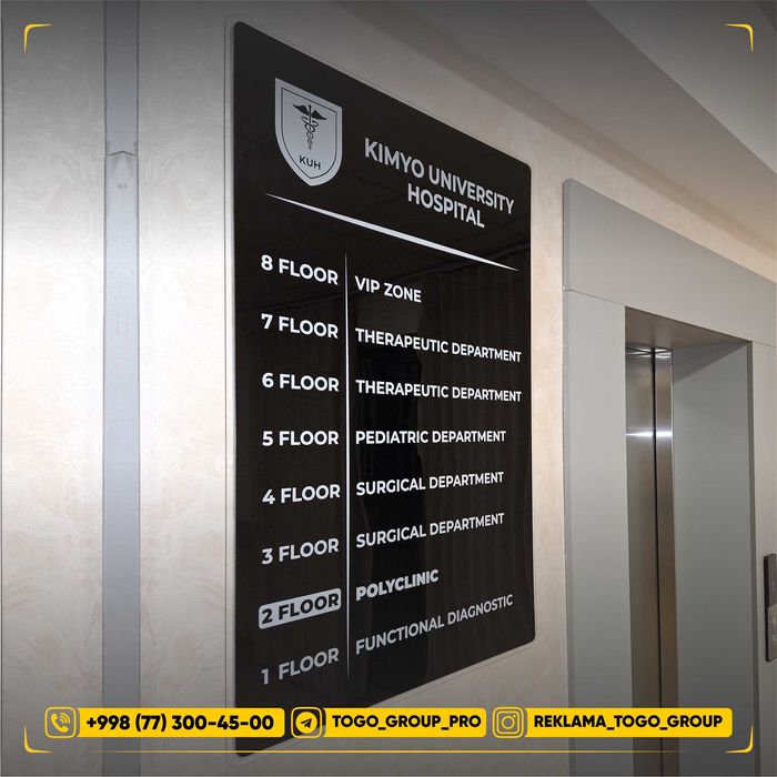 Табличка | Tablichka | Бейджик | Beydjik