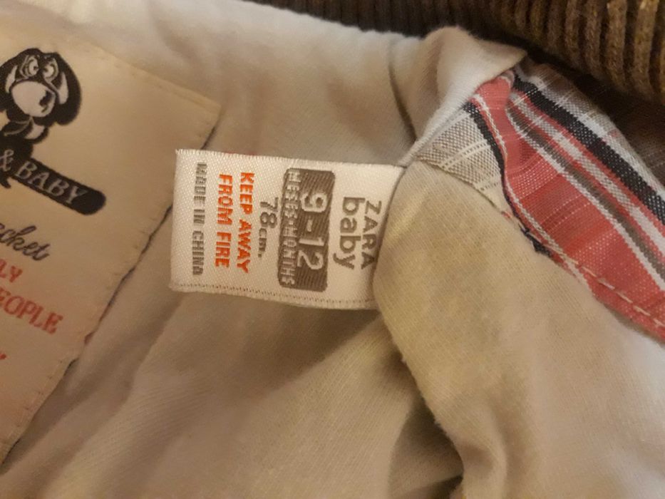 Бебешко яке ZARA