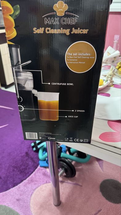 Max Chef 600W самопочистваща се сокоизстисквачка