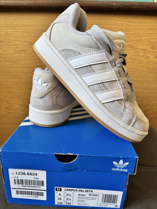 Маратонки Адидас