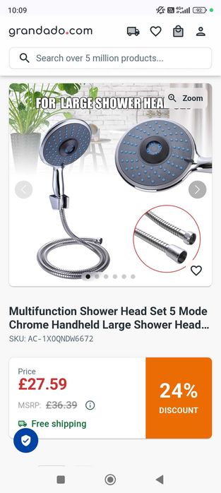 Душ слушалка с три функции комплект с шлаух