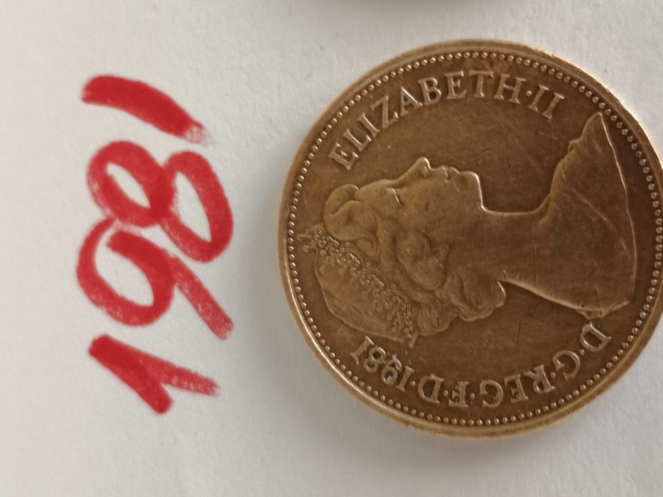 Продавам, Монети от Великобритания