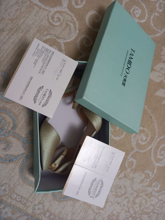 Продаю басоножки