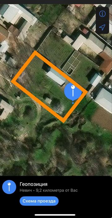 Parkent Tumani 5100$ sotix kelishamiz