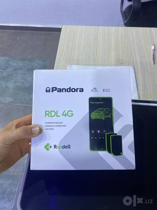 Pandora сигнализация