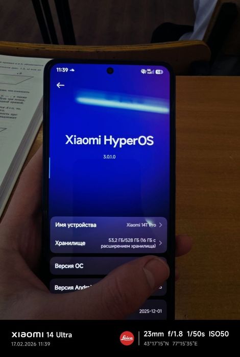 Xiaomi 14 t pro Global