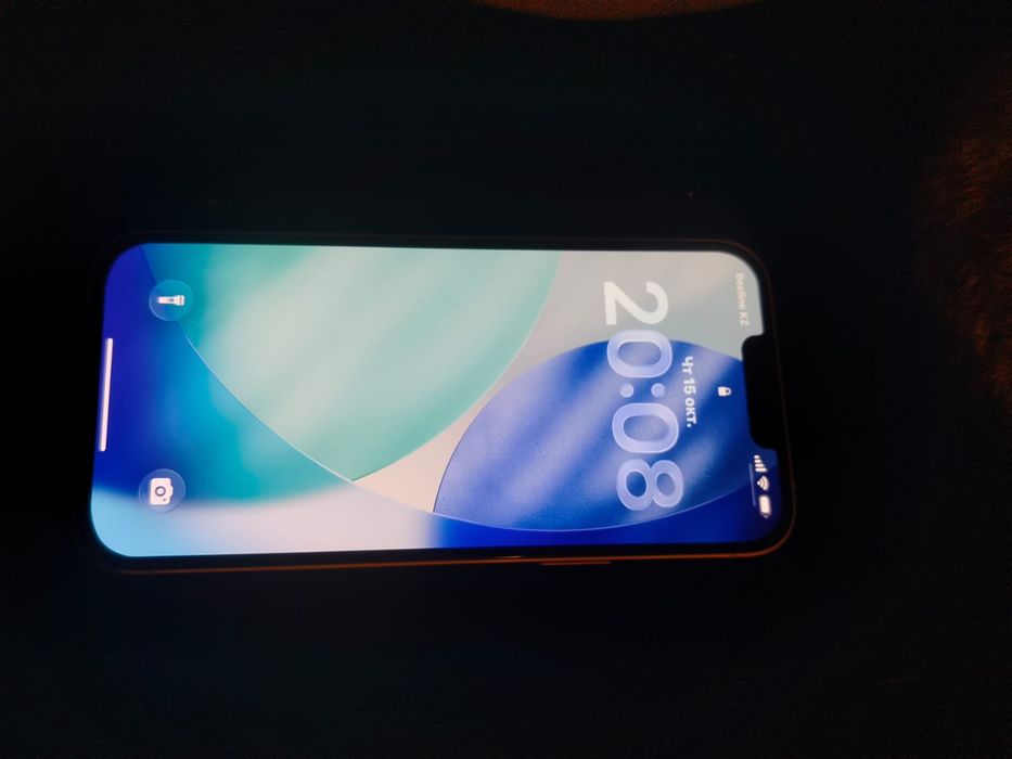 Продам Iphone 14 pluse