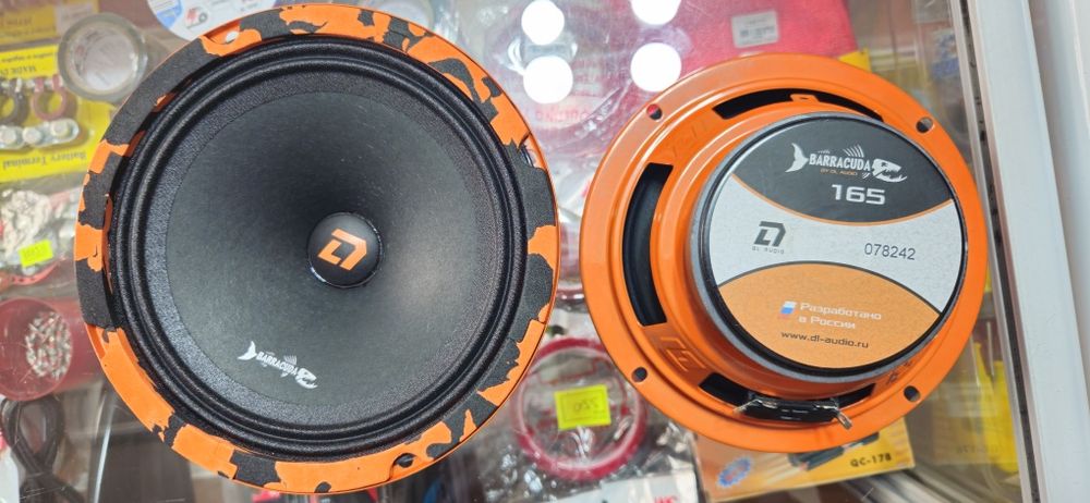 Динамики Баракуда 16см