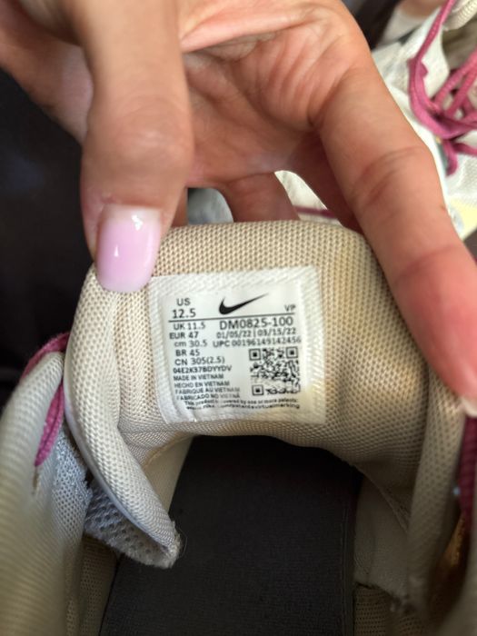 Мъжки баскетболни маратонки