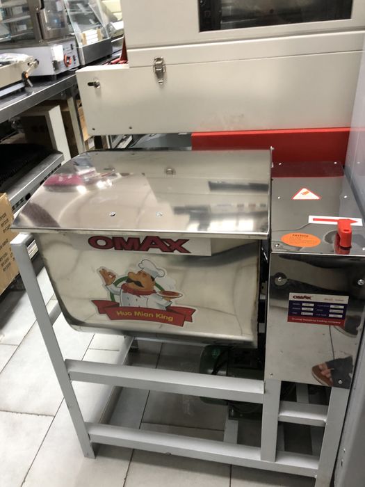 Meshalka bunkir testo meshalka