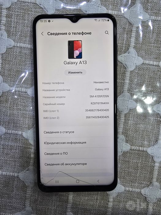 Samsung Galaxy A13