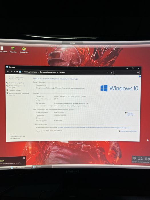 Компьютер пк продам