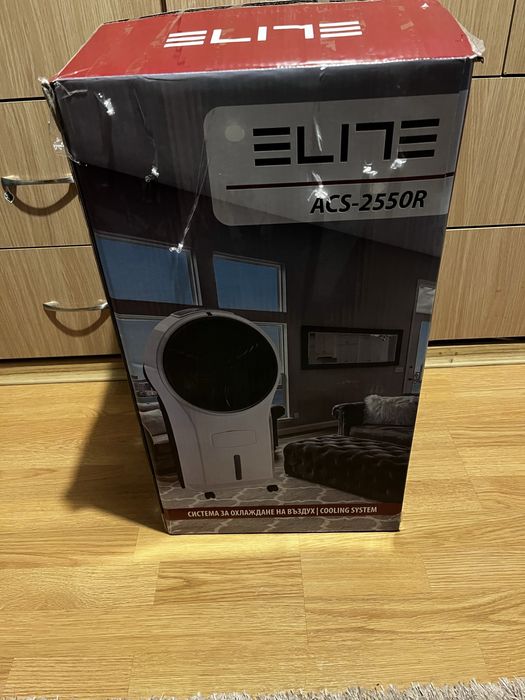 Мобилен охладител ELITE ACS-2550R