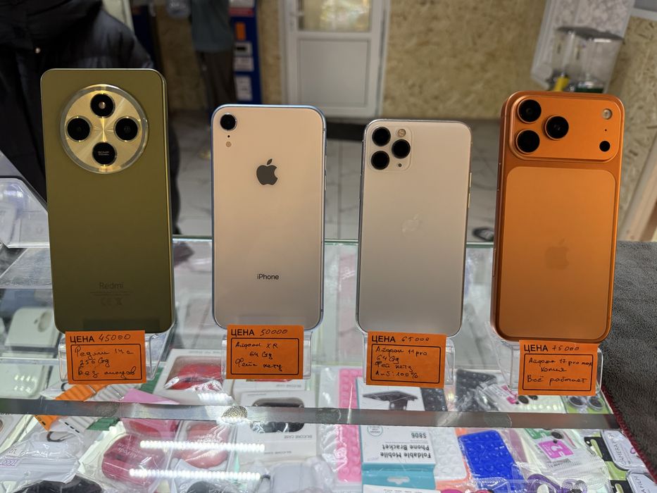 Телефон Айфоны.           .