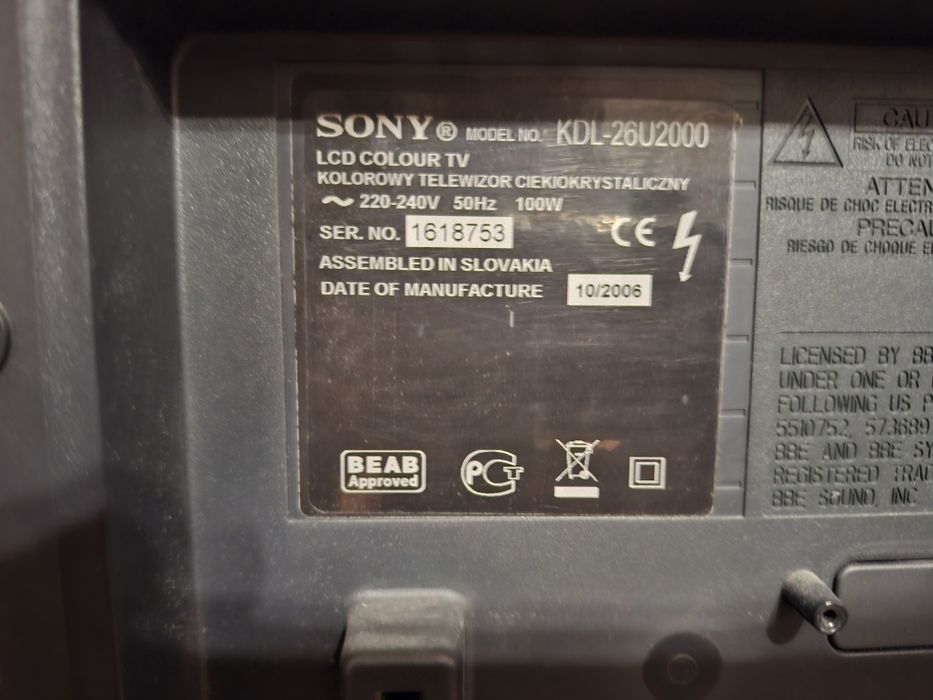 Телевизор Sony KDL-26U2000 за части