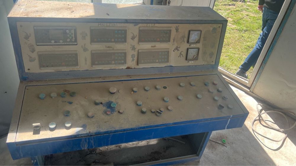 БСУ сатылады. 1,5куб