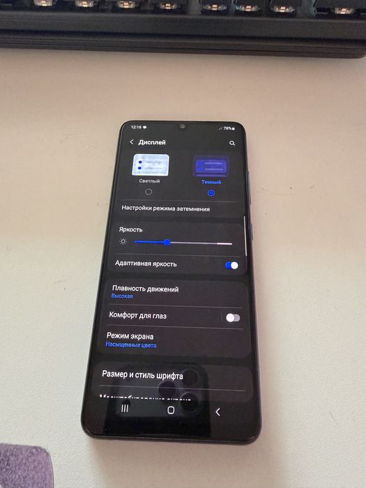 Samsung galaxy a32 sotiladi