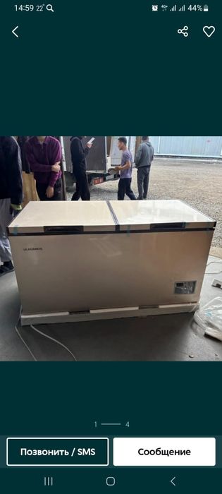 Морозильник со склада с доставкой