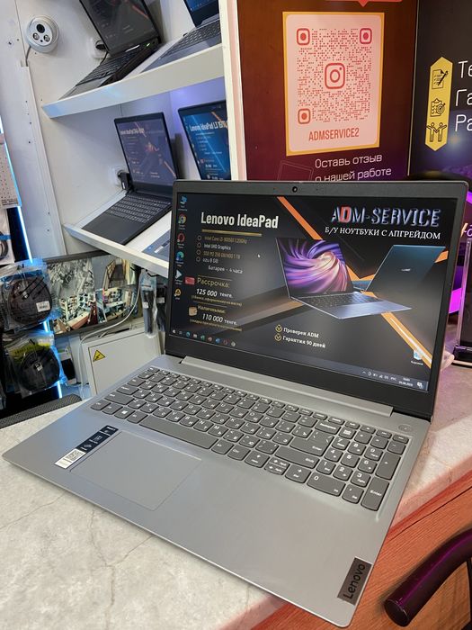Продам ноутбук Lenovo IdeaPad